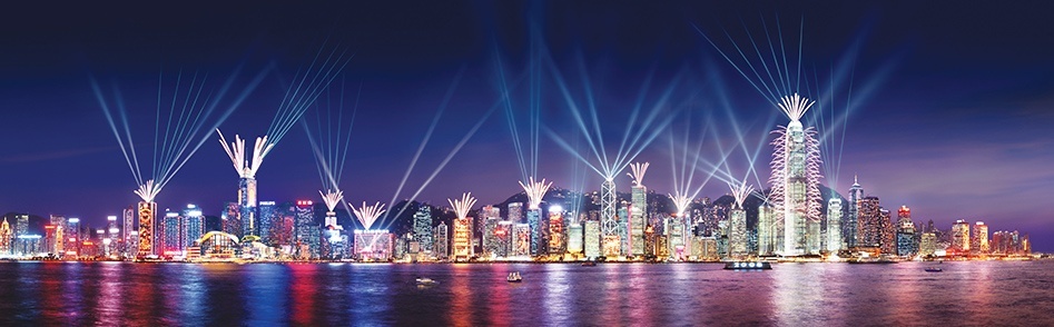 HK symphony-of-lights by acrpcap org