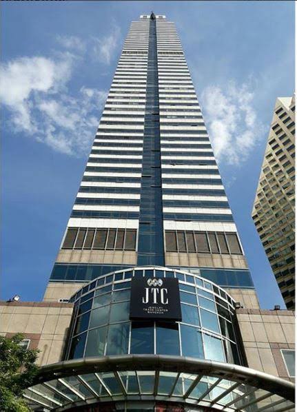 Jewelry Trade Center (JTC)